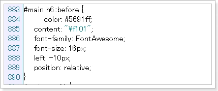 SIRIUSスタイルシート4