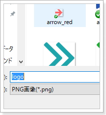 SIRIUSロゴ画像名で保存