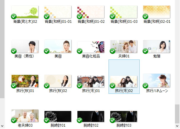 SCK配布用シリウスSIRIUSスマホヘッダー画像