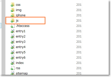シリウス特典テンプレートMonputi設定5