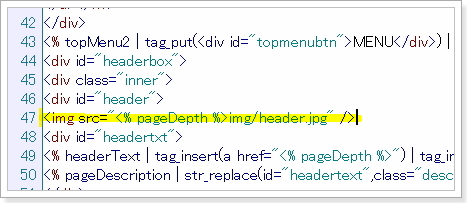 SIRIUS特典レスポンシブテンプレートHTML
