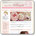 シリウス特典テンプレートmonputi