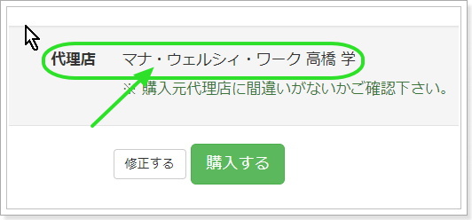 SIRIUS�V���E�X���T�t���戵�����i�ꗗ