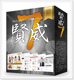 SIRIUS�V���E�X���T�t���戵�����i�ꗗ