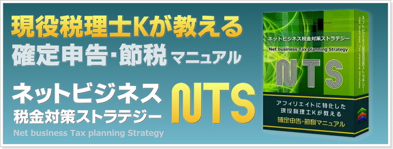 SIRIUS�V���E�X���T�t���戵�����i�ꗗ