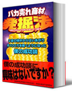 �}�i���T20