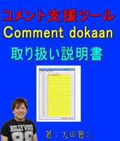 �}�i���T24