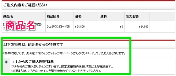 SIRIUS���ω��