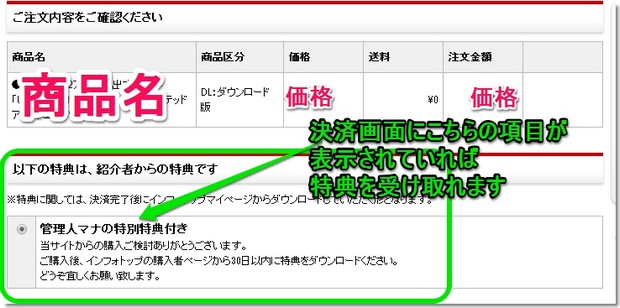 SIRIUS�V���E�X���T�t���戵�����i�ꗗ