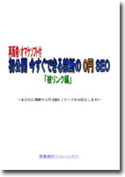 �}�i���T38