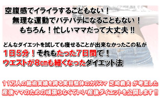 �}�i���T48