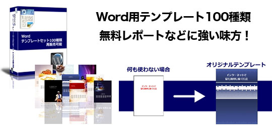 �}�i���T43