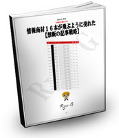 �}�i���T16